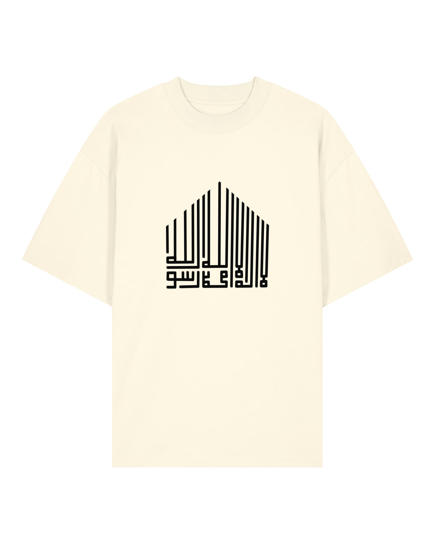 SAMARKAND SEIDENSCHRIFT - BLASTER - Artshirt