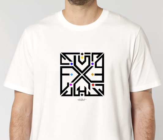 MIDNIGHT SCRIPT BLOCK – ERSTELLER – Artshirt