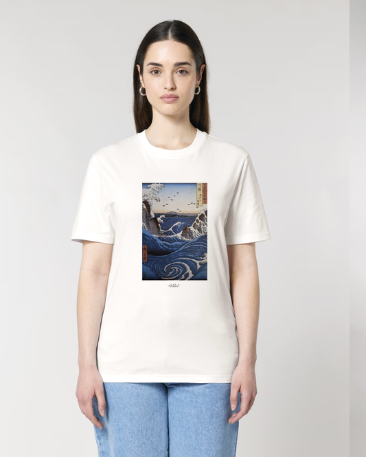 HIROSHIGE UND NARUTO – CREATOR – Artshirt