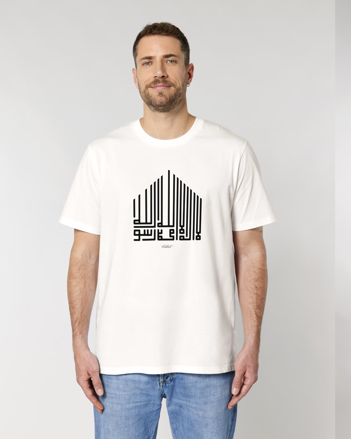 SAMARKAND SILK SCRIPT - SCHÖPFER - Artshirt