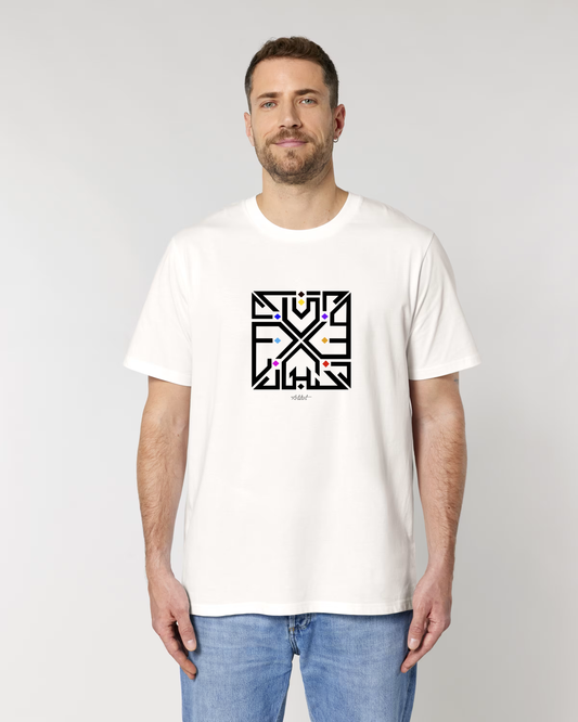 MIDNIGHT SCRIPT BLOCK – ERSTELLER – Artshirt