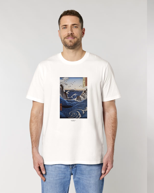 HIROSHIGE UND NARUTO – CREATOR – Artshirt