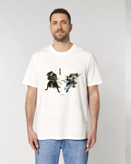 RONIN FIGHT - CREATOR - Artshirt