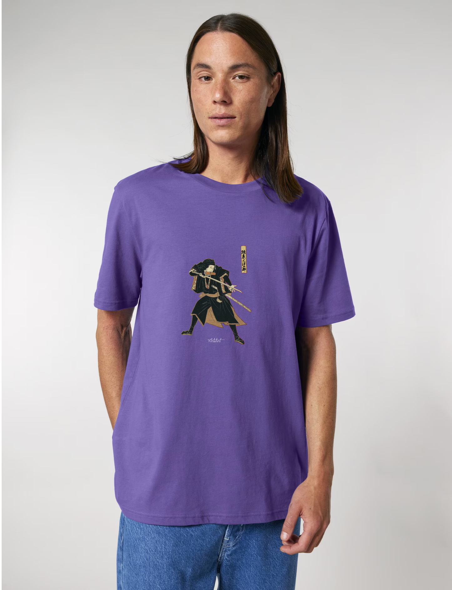 RONIN MITSOGURO - CREATOR - Artshirt