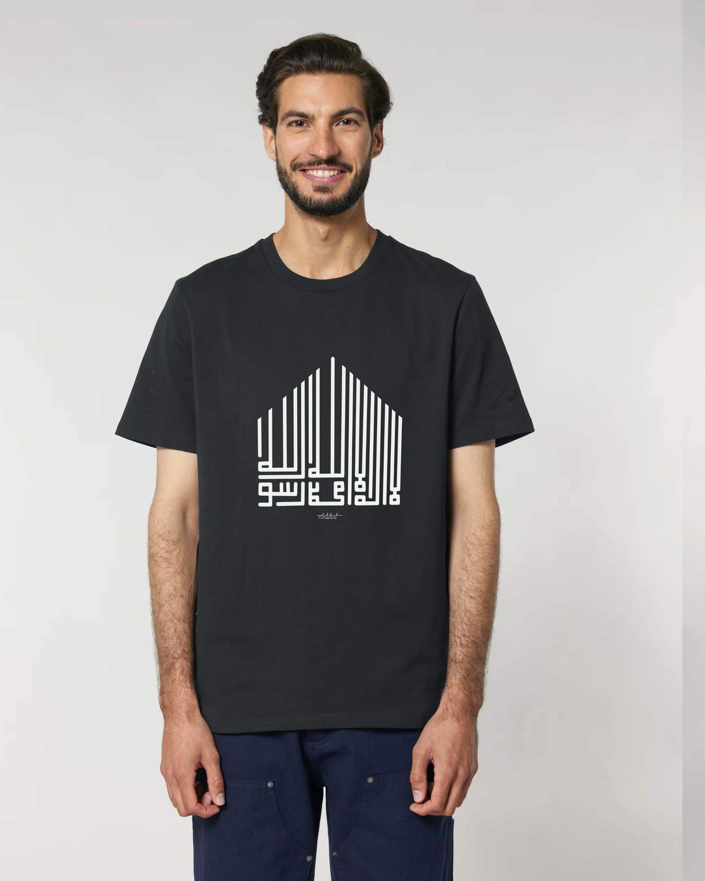 SAMARKAND SILK SCRIPT - SCHÖPFER - Artshirt