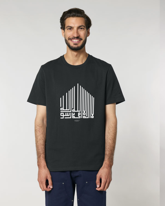 SAMARKAND SILK SCRIPT - CREATOR - Artshirt