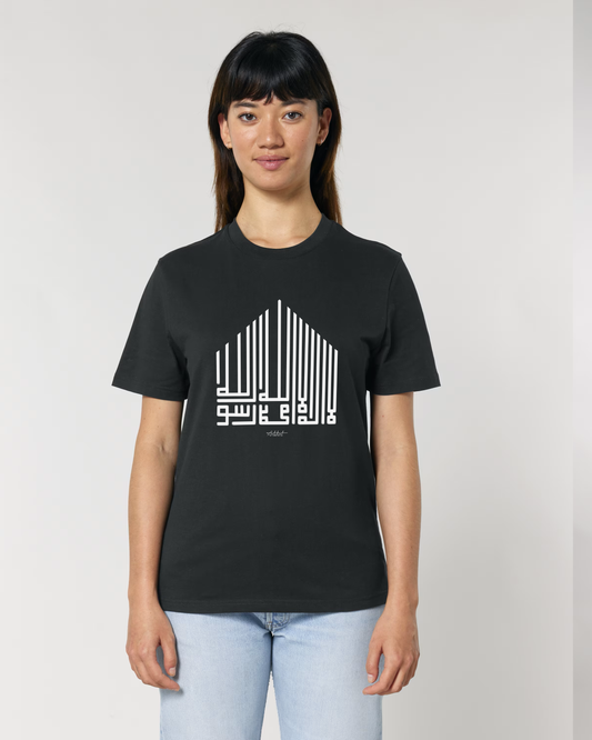 SAMARKAND SILK SCRIPT - CREATOR - Artshirt