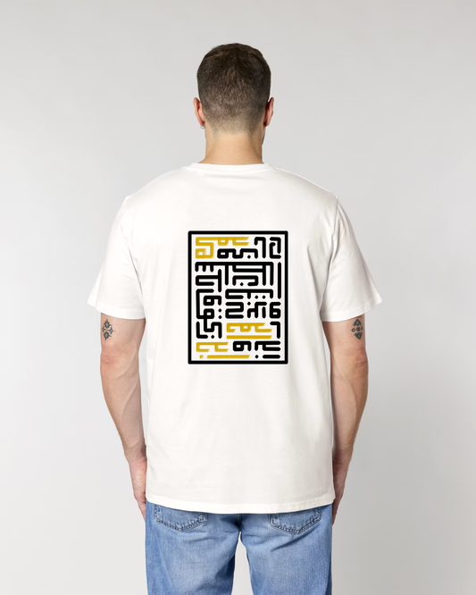 IMPERIAL BLACK AND GOLD – CREATOR – Artshirt