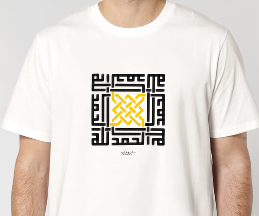 GOLD INK LEGACY – CREATOR – Artshirt